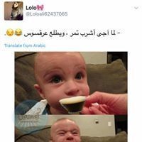 18767669_1579509485403770_3180203360087013508_n