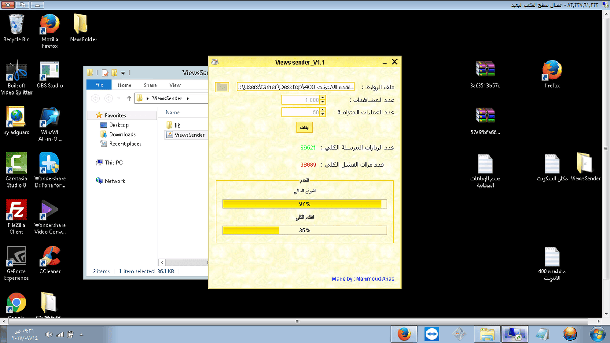 بدون_عنوان
