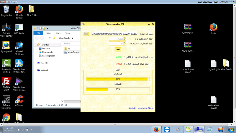 بدون_عنوان