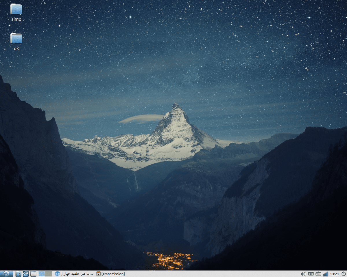 2017-11-10-132549_1280x1024_scrot