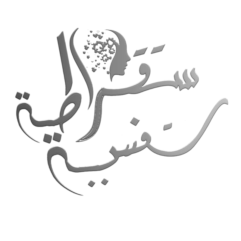 ٢٠٢٣١٠٠٣_٢٠٤٨٣٤