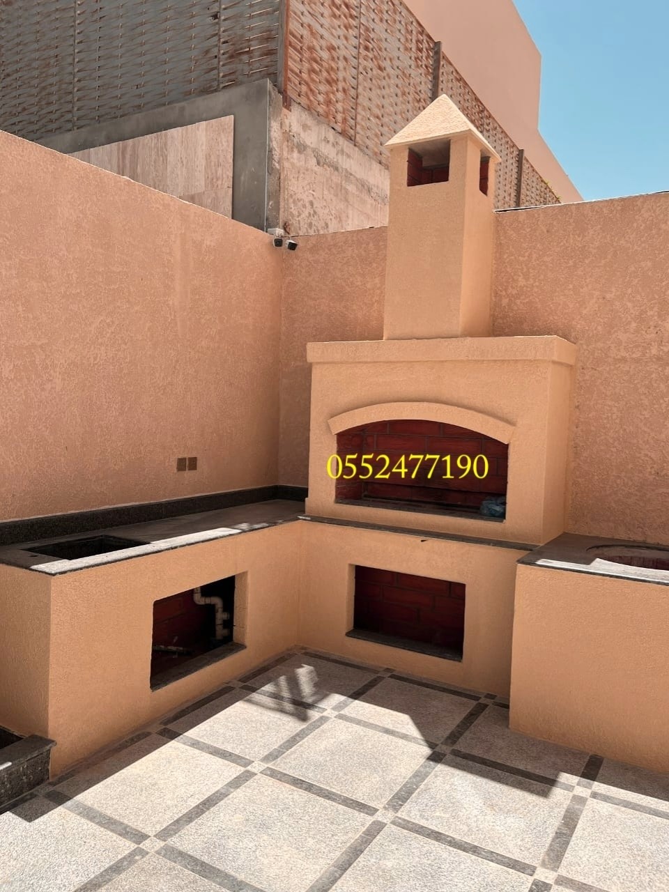 ٢٠٢٤٠٢٢٠_١٤٣٥٢٣