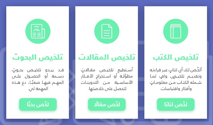 تصميم_الدقة_الفائقة