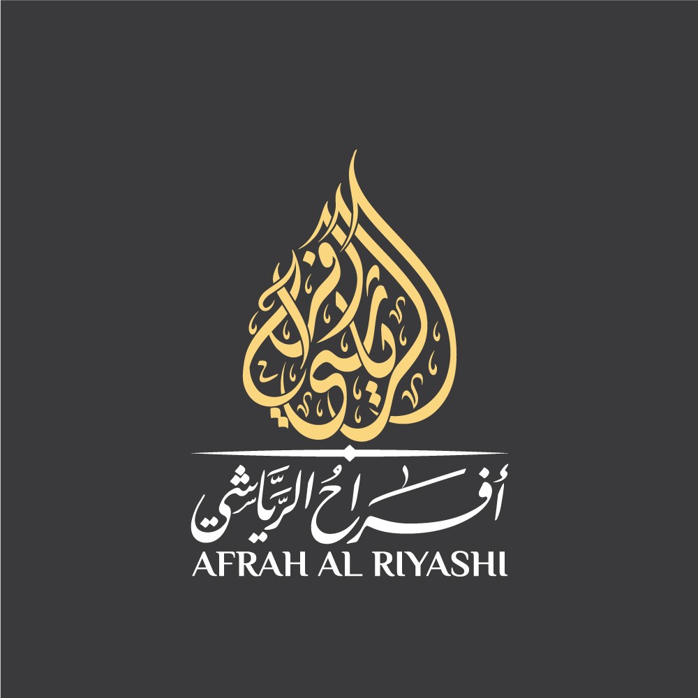 أفراح-الرياشي-13