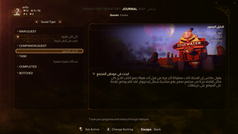 received_1384876422415045