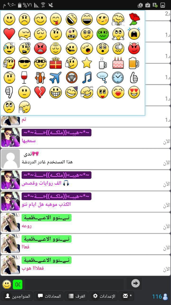 photo_2016-12-20_12-20-09