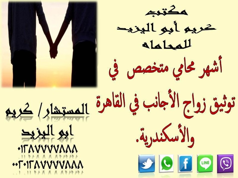 efwae43543654azzscdfbfg