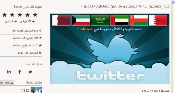 20170401-15676-ohjtht