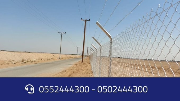 تركيب - مقاول شبوك تركيب شبوك محلات شبوك0552444300  L