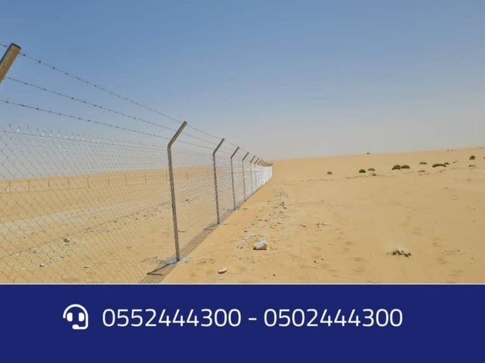 شبوك الرياض شبوك زراعية الرياض0552444300 L