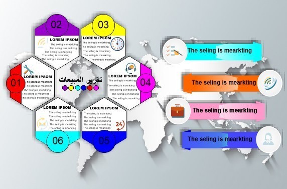 انفوجرافيك