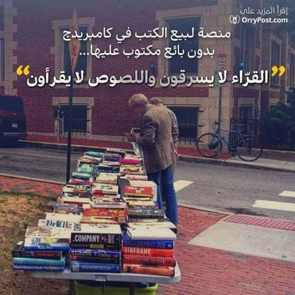 FB_IMG_1457293159861