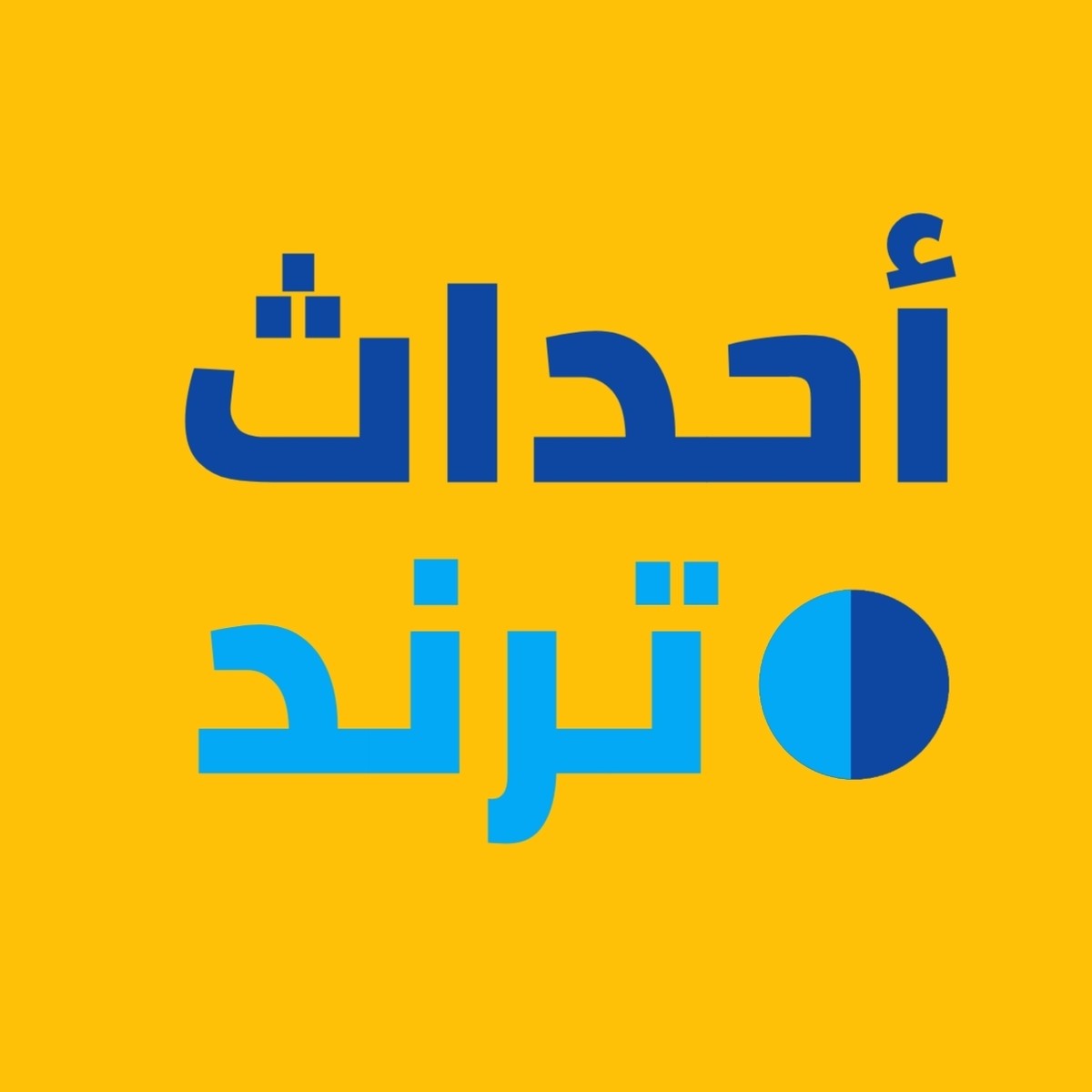 ٢٠٢٠٠١٣٠_٢٠١١٠٩