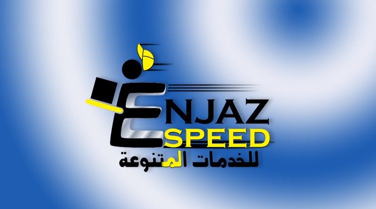 الشعار يتناسب مع انستغرام