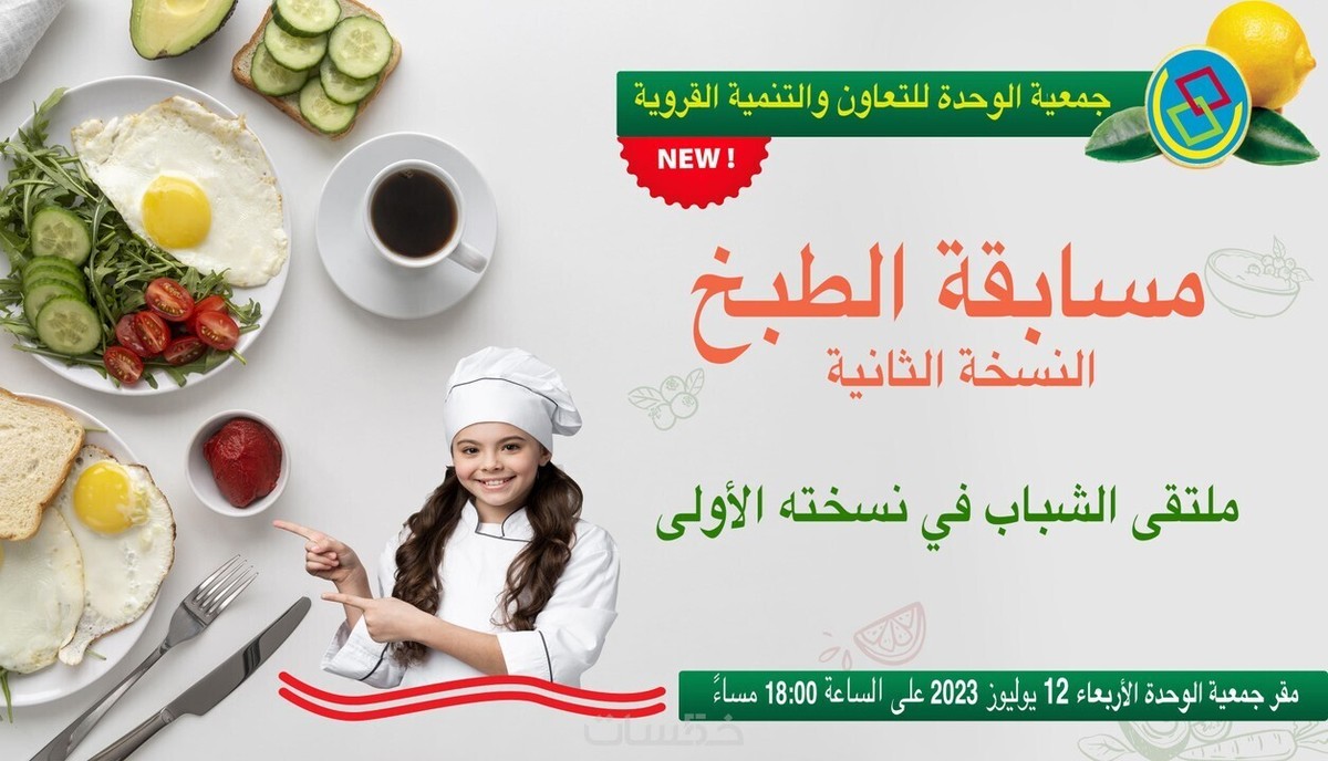 b433ea80f3b70ef923cfb8d35d3cba9c