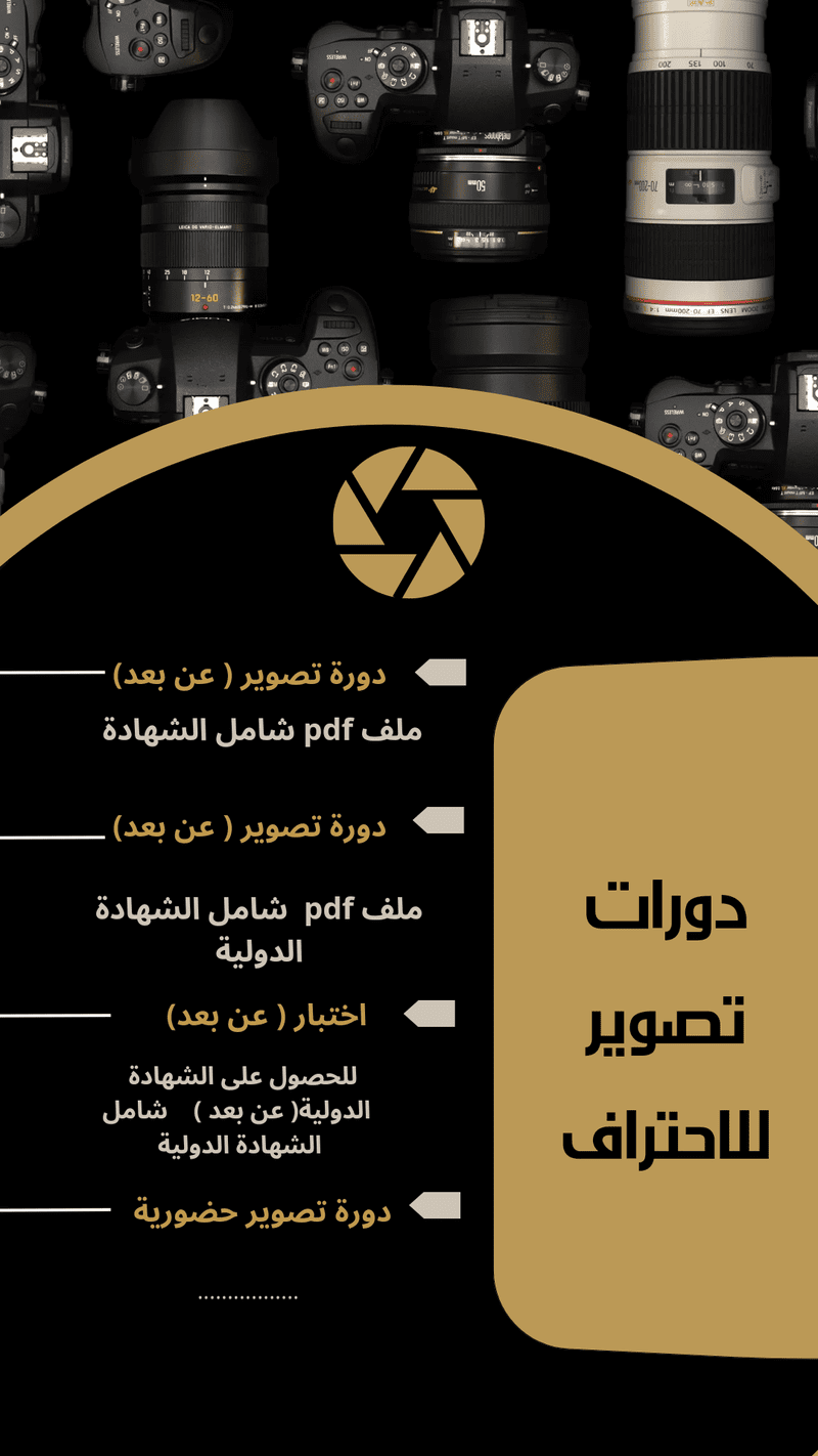 20240831_010027_0000