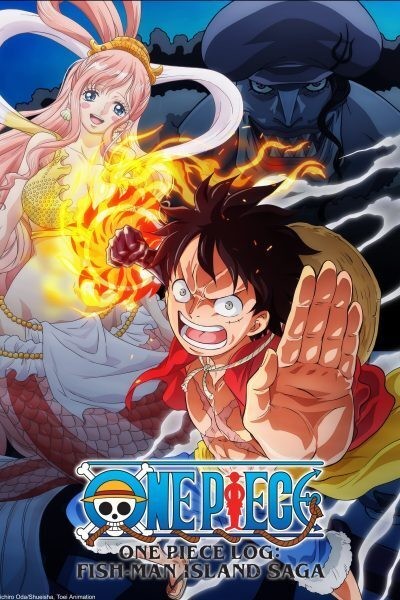 AR - One Piece Gyojin Tou-hen