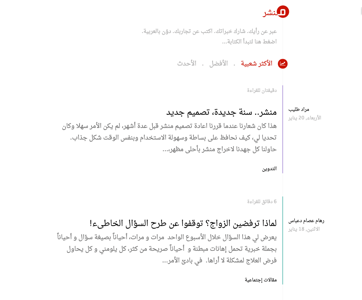 Screen_Shot_2016-01-20_at_7.45.56_PM