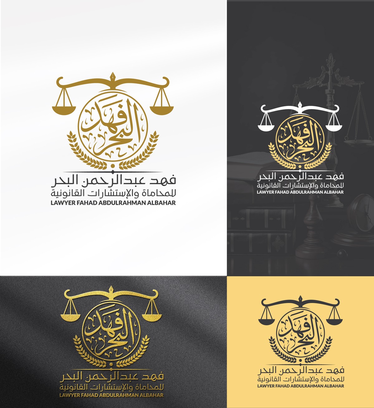 فهد-عبدالرحمن-البحر-11