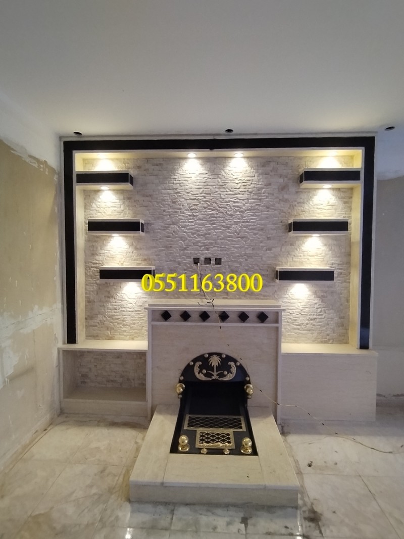 ٢٠٢٣١٠٢٩_١٤٣٦٥٣