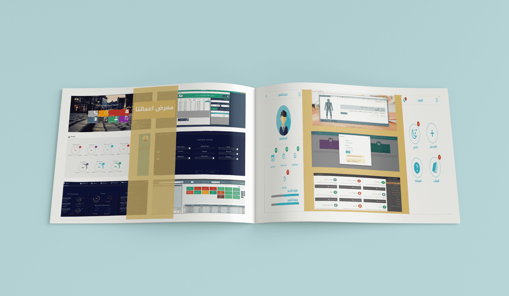 Mockup_HorizontalA5_Brochure_3