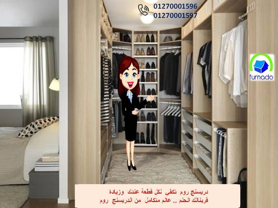 Best Dressing Designs 01270001597   L