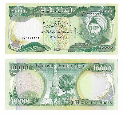 Crisp-Uncirculated-10000-Iraqi-Dinar-Iraq-One
