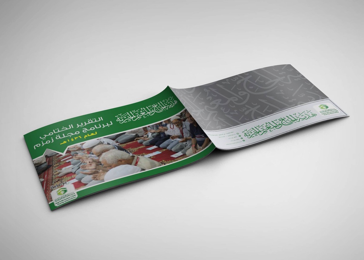 12604858_1229651257050645_8426780337738999472_o