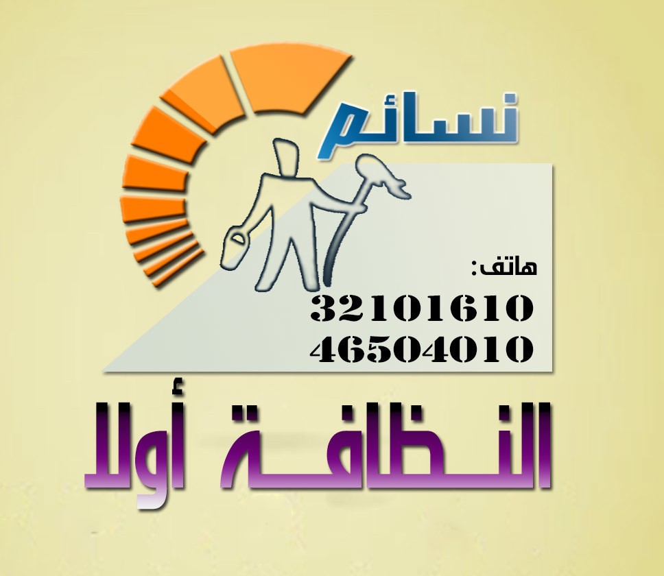 شعار_6