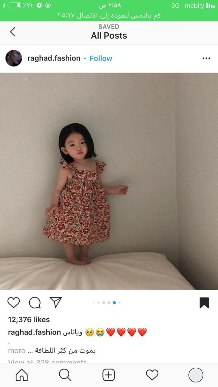 D3811FBA-C97C-410C-86CA-8E4A8A77F02A