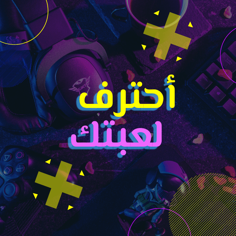 أيقونة قناة يوتيوب