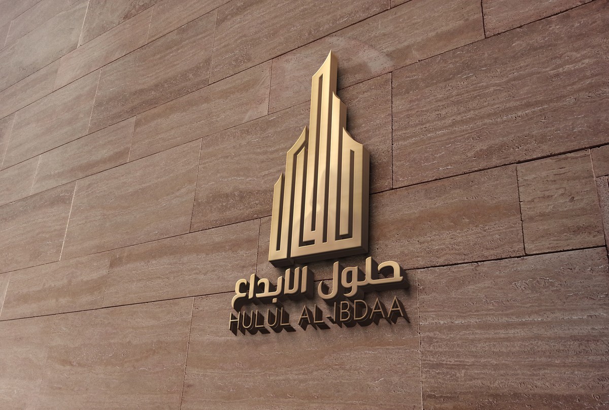 حلول-27