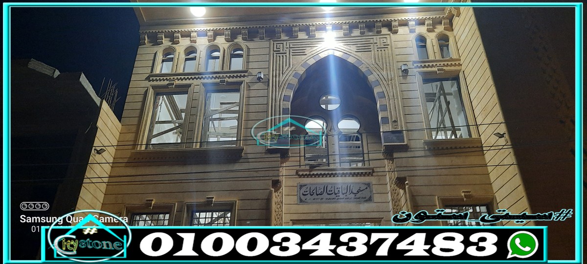 تصاميم_واجهات_مساجد