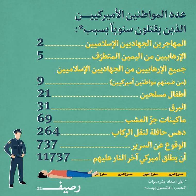 FB_IMG_1485861000480