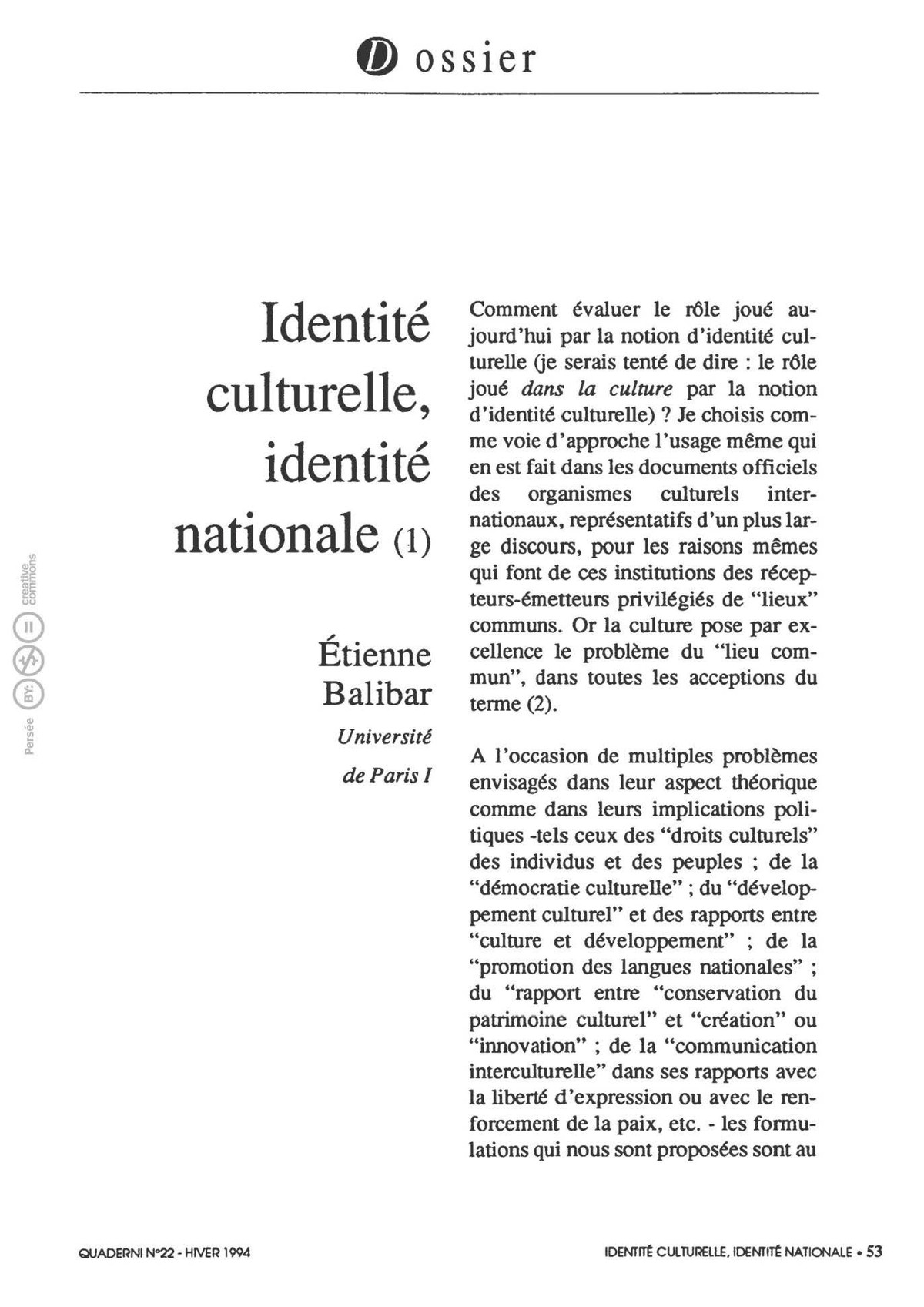 الهوية_الثقافية_و_الهوية_الوطنية_Page_03