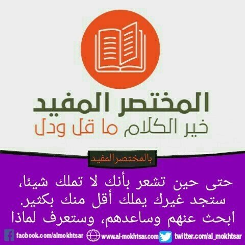 PicsArt_04-14-10.16.45