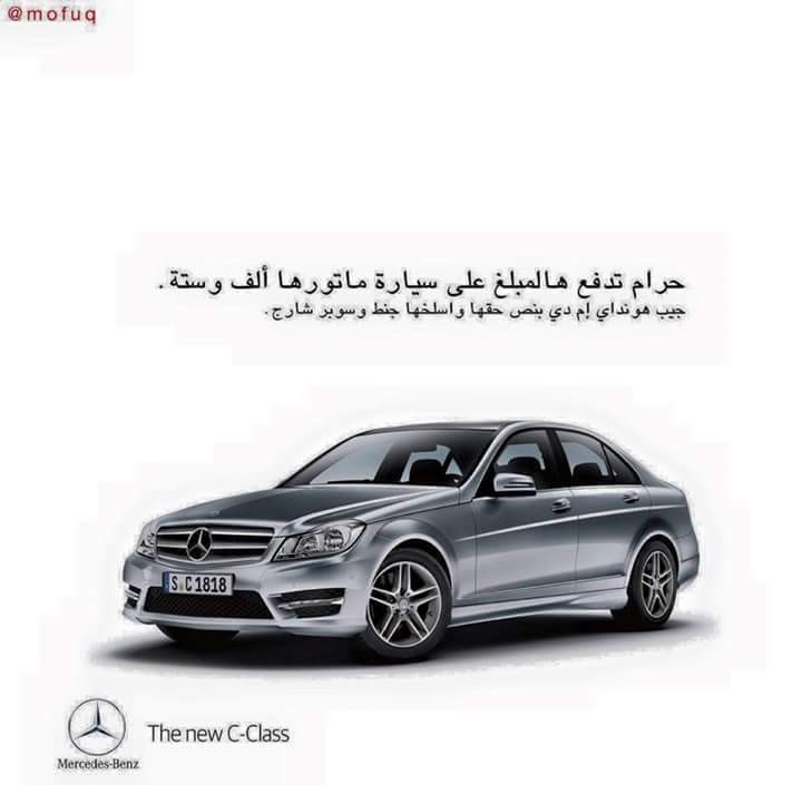 14080042_1228830557149624_6426282463434556078_n