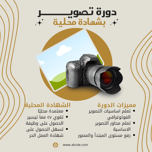 20240915_145216_0000