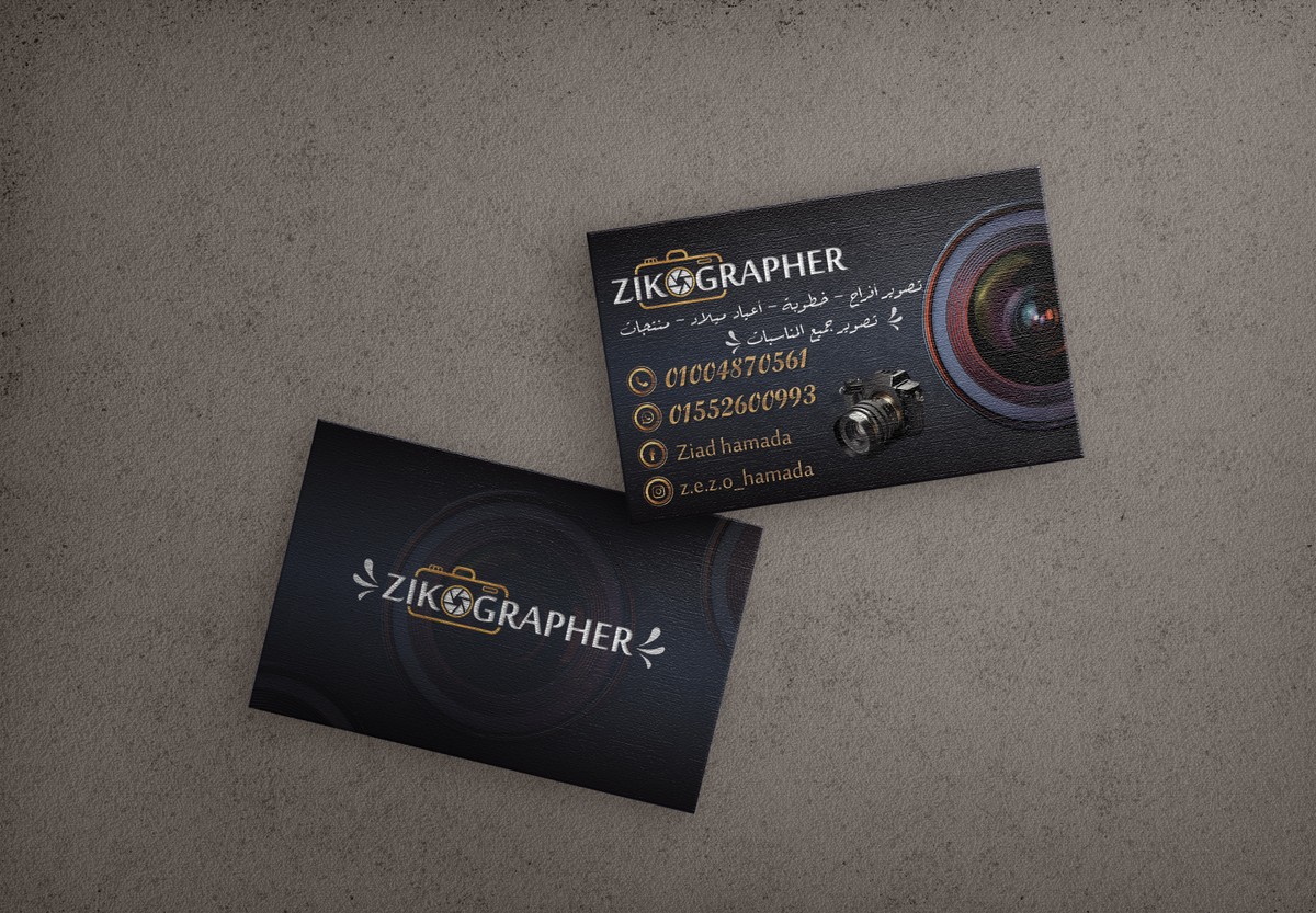 card_m.up_zikographer