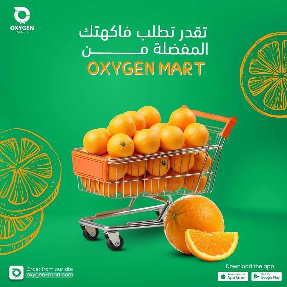 466817344_1110881866642358_5924056401674003020_n__2024_12_14_11_21_06_UTC_