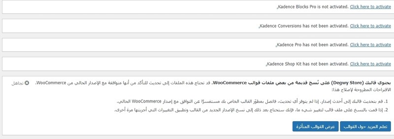 Screenshot_21-12-2024_13344_da3mstore.com