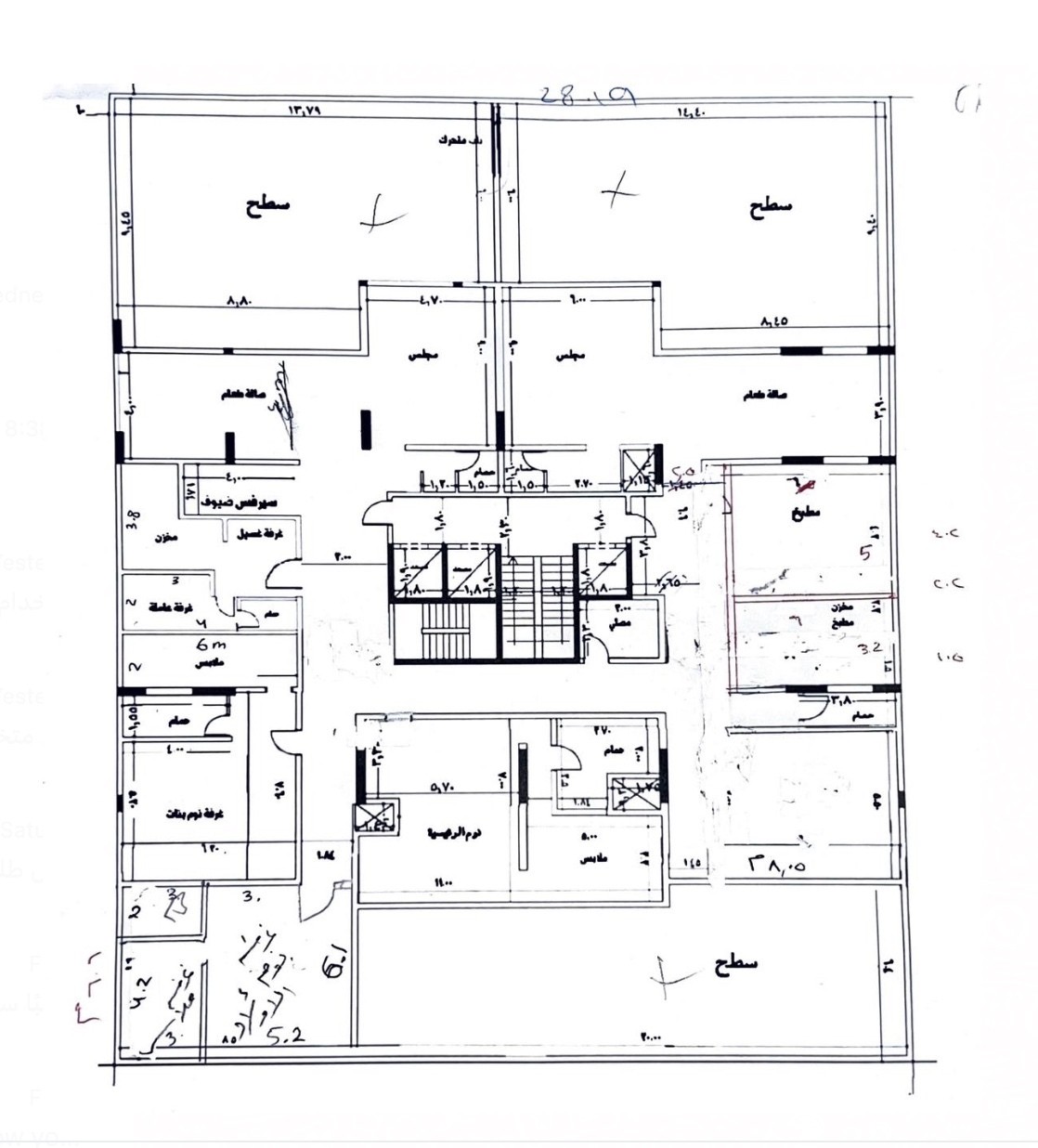 المخطط المطلوب تعديله