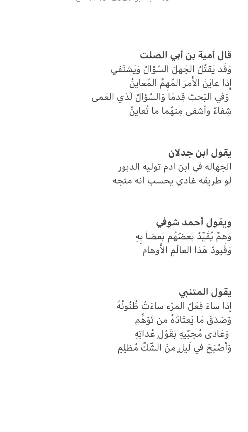 FCF9A8E5-2490-42C3-81CF-BBE168889D2E