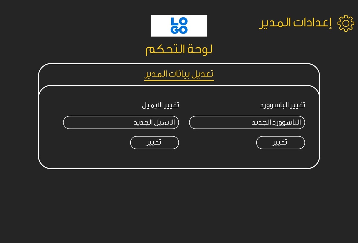 Admin_01___2