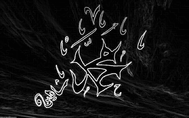 الكتابة_على_الصور1451549552264