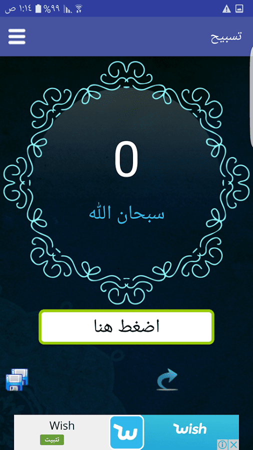 20170329-11970-22u2t2