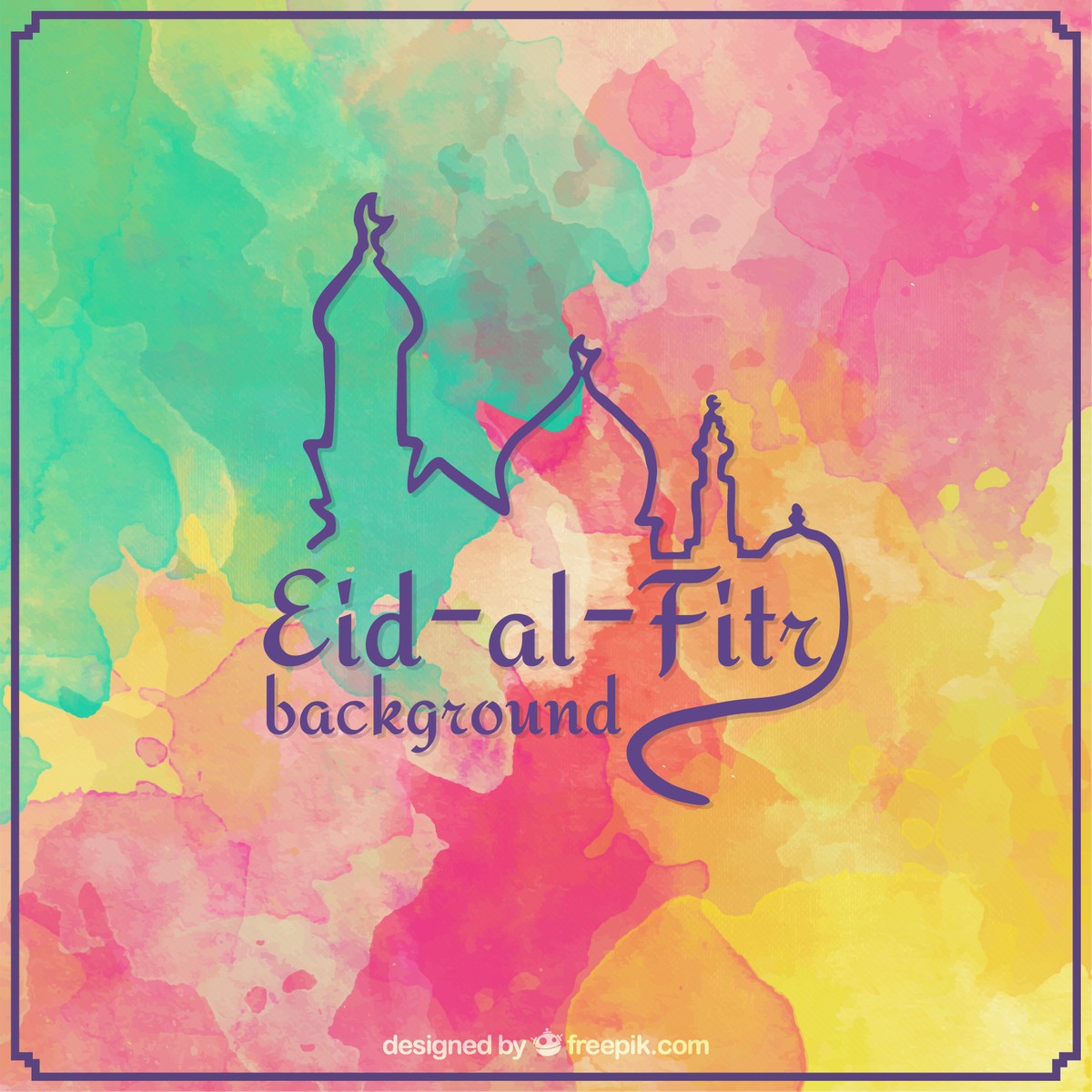 بطاقات العيد