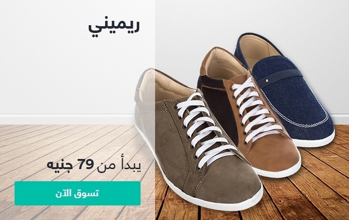 L_1463506523_Rimini-ar