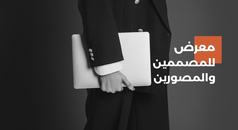 صورة العنصر