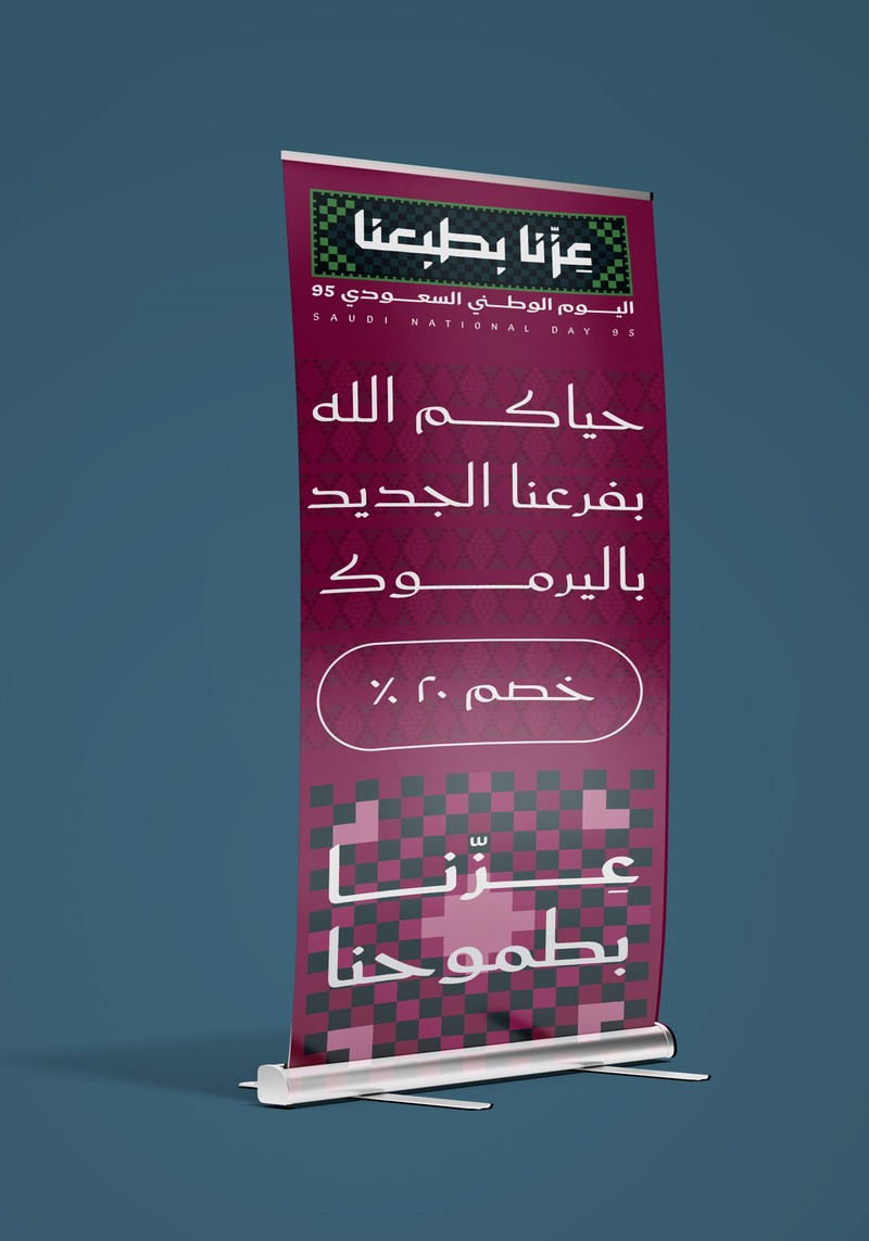 dd3784bd-a0a7-44a8-b83c-0b8367e299c6_copy